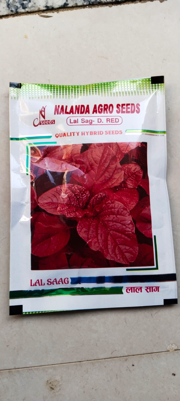 Lal Saag